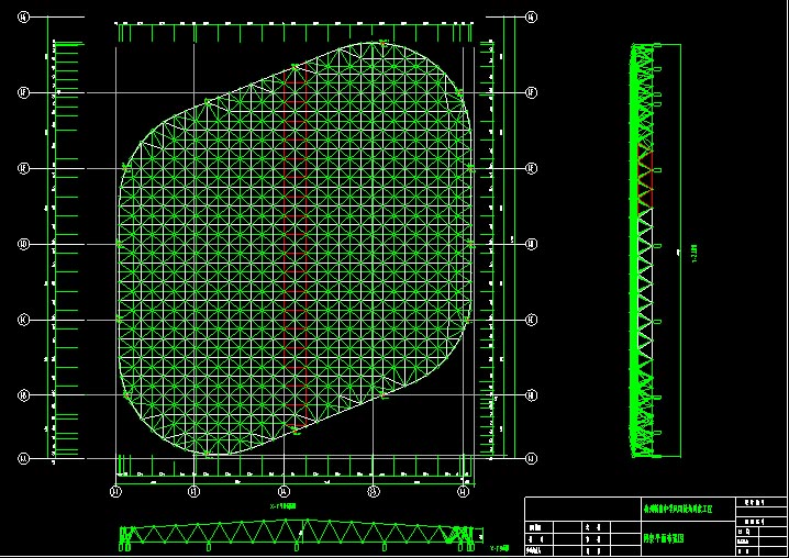浏阳杭州转塘中学网架设计