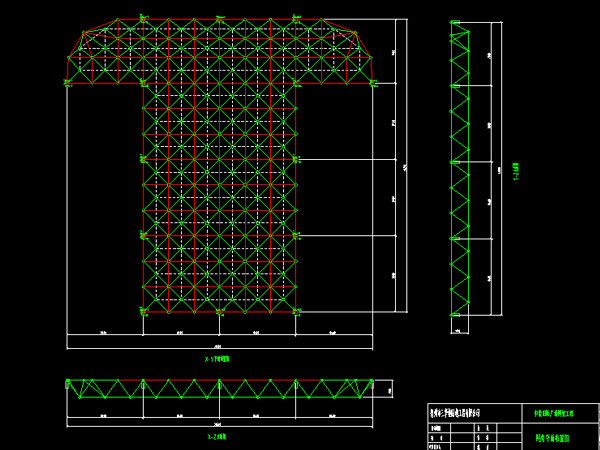 浏阳驻马店确山县白云山料场网架