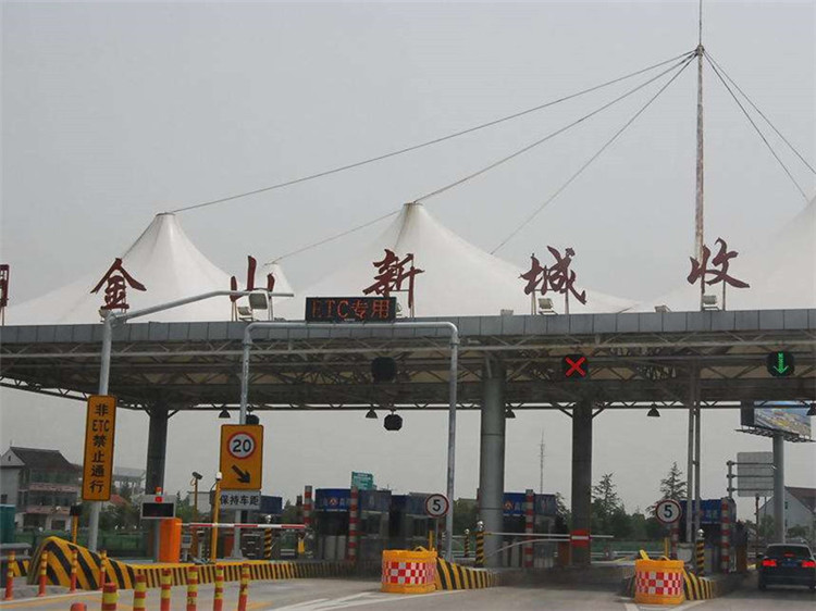 浏阳收费站网架