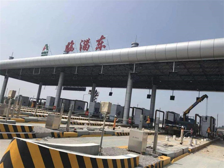 浏阳收费站网架