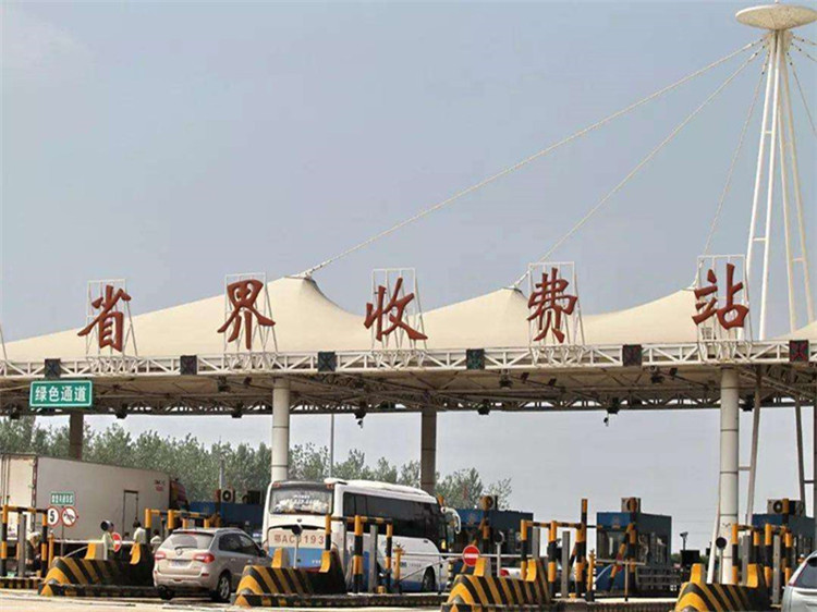 浏阳收费站网架