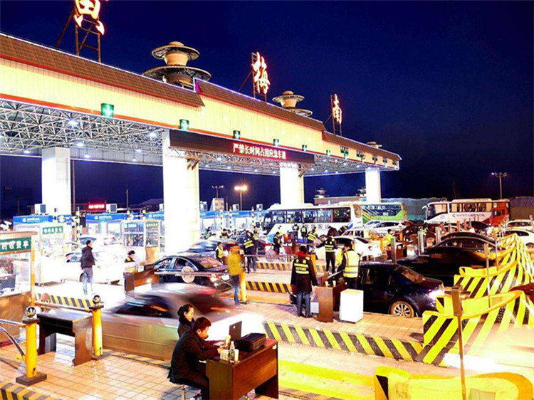 浏阳收费站网架