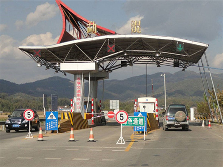 浏阳收费站网架