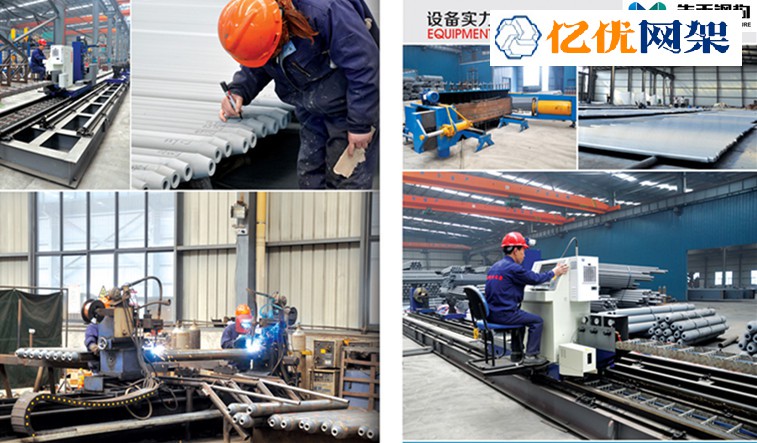 浏阳网架加工车间